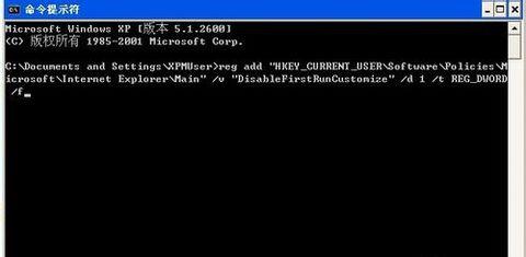 彩票1996app客户端